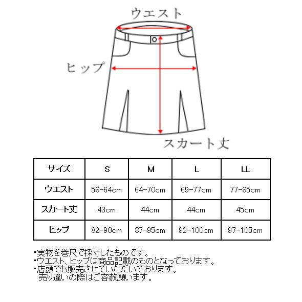 and per se（アンパスィ） 20％OFFセール！ ゴルフ 2025春夏新作