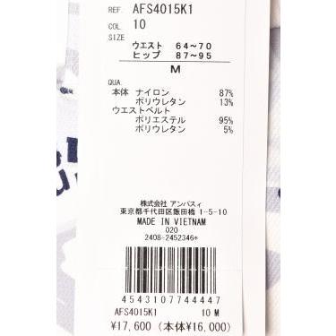 and per se（アンパスィ） 20％OFFセール！ ゴルフ 2025春夏新作