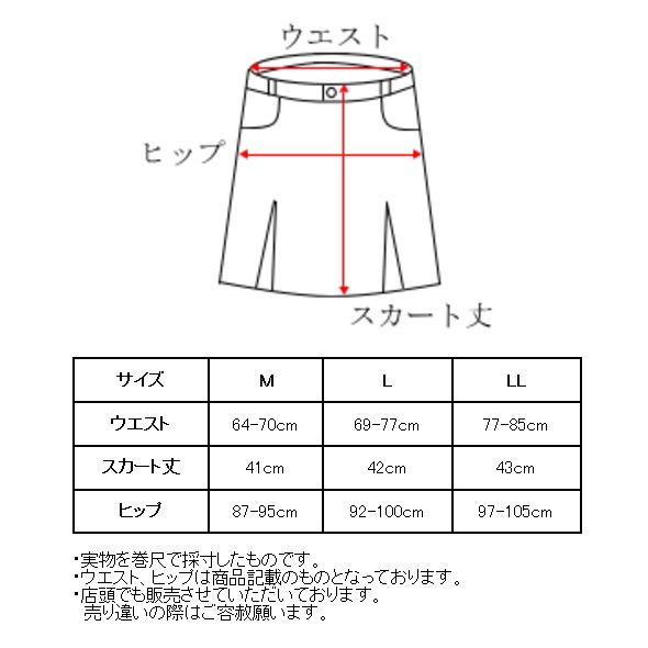 アンパスィ and per se ゴルフ 2026春夏新作 レディース スカート 服 ゴルフウェアの画像