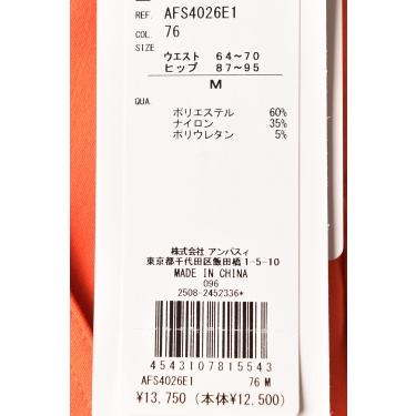 アンパスィ and per se ゴルフ 2026春夏新作 レディース スカート 服 ゴルフウェアの画像