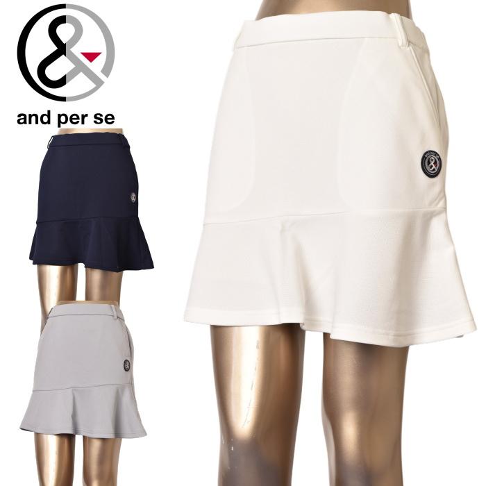 アンパスィ and per se ゴルフ 2025秋冬新作 レディース スカート 服 ゴルフウェア and per se（アンパスィ） 20％OFFセール！ ゴルフ 2025春夏新作