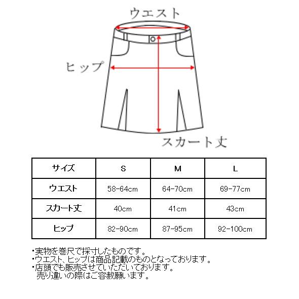 and per se（アンパスィ） 20％OFFセール！ ゴルフ 2025春夏新作