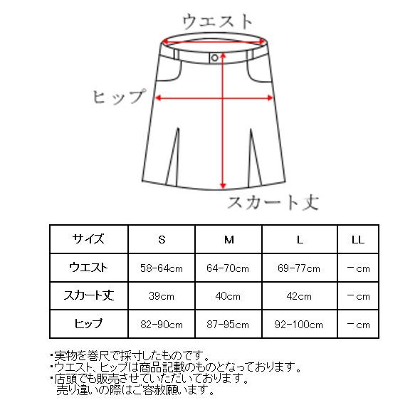and per se（アンパスィ） 20％OFFセール！ ゴルフ 2025春夏新作