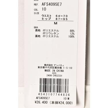 and per se（アンパスィ） 20％OFFセール！ ゴルフ 2025春夏新作