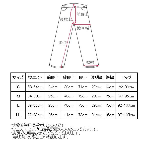 and per se（アンパスィ） ゴルフ 2025春夏新作 レディース パンツ 服