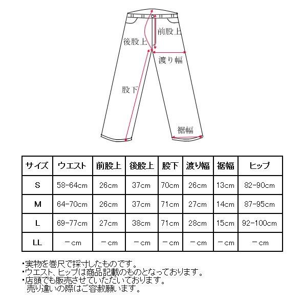 and per se（アンパスィ） ゴルフ 2026春夏新作 レディース スウェット
