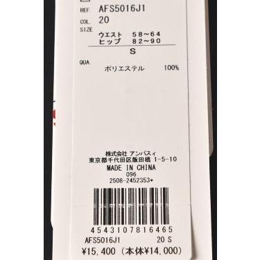 and per se（アンパスィ） ゴルフ 2026春夏新作 レディース スウェット