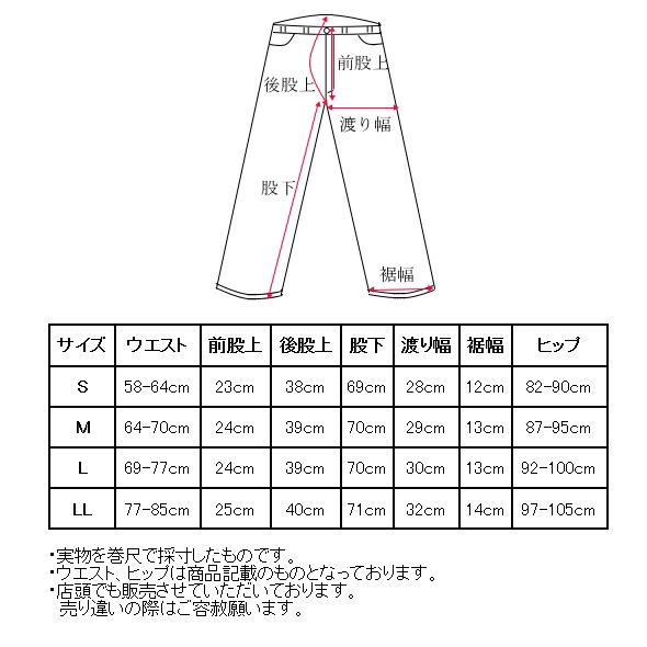 and per se（アンパスィ） 20％OFFセール！ ゴルフ 2025春夏新作