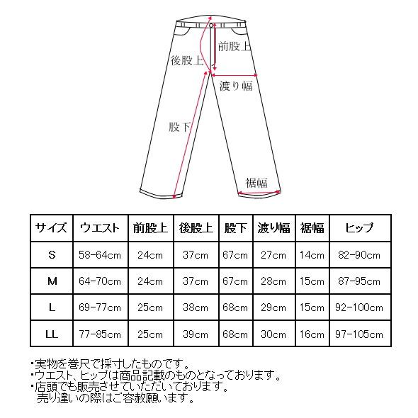 アンパスィ and per se ゴルフ 2026春夏新作 レディース クロップドパンツ 服 ゴルフウェアの画像