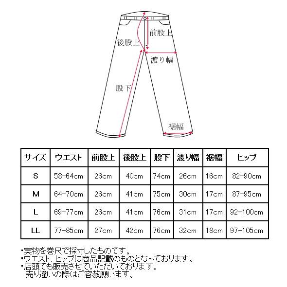 アンパスィ and per se ゴルフ 2026春夏新作 レディース パンツ 服 ゴルフウェアの画像
