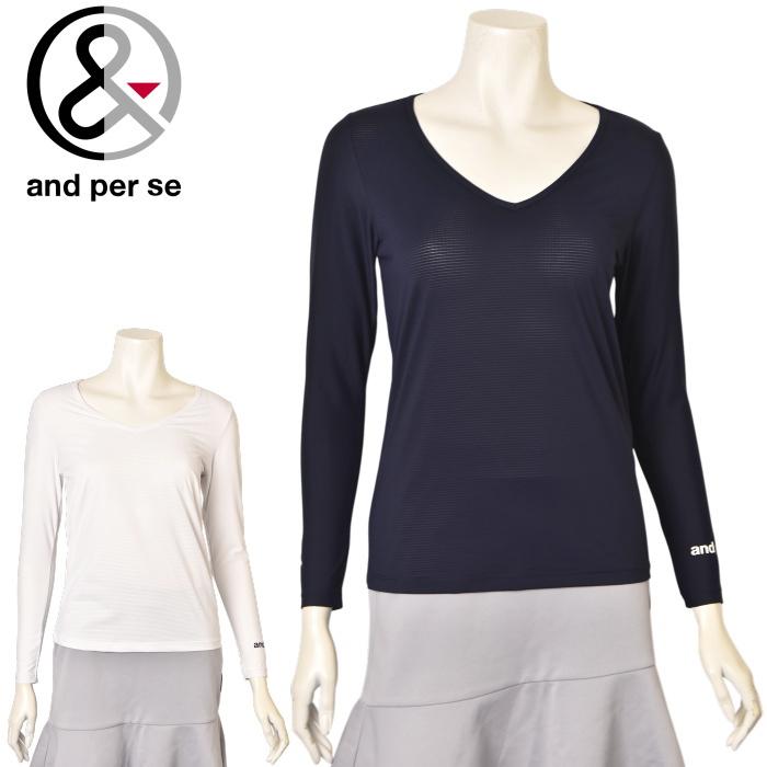 20％OFFセール！アンパスィ and per se ゴルフ 2023春夏新作 レディース Vネックインナーシャツ and per se（アンパスィ） ゴルフ 2025春夏新作 レディース Vネック
