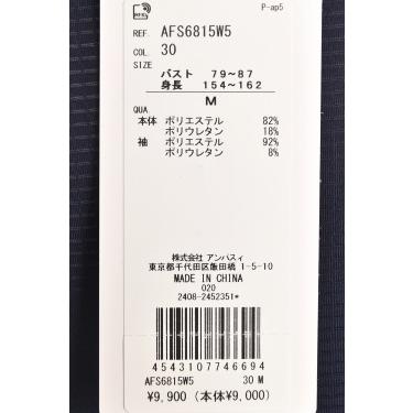 and per se（アンパスィ） ゴルフ 2025春夏新作 レディース Vネック