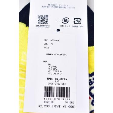 アンパスィ and per se ゴルフ 2026春夏新作 レディース ソックス | and per se | 11