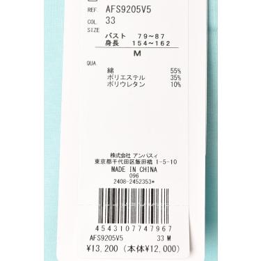 アンパスィ and per se ゴルフ 2025春夏新作 レディース 長袖ハイネックシャツ モックネック 服 ゴルフウェアの画像