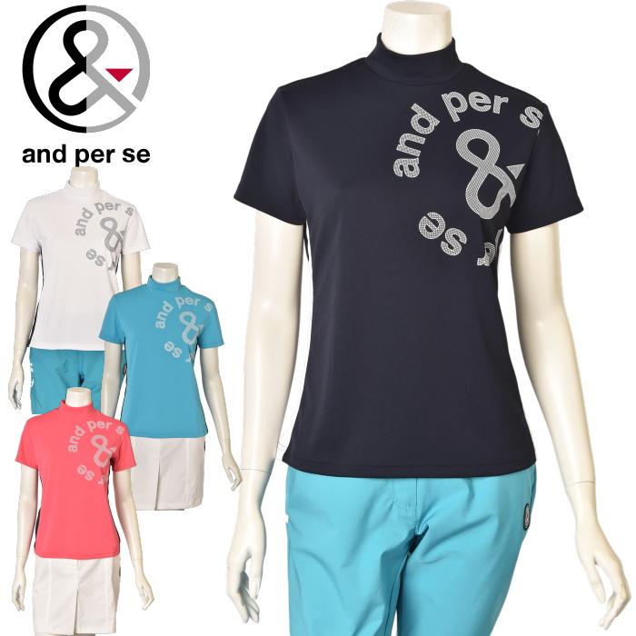 and per se アンパスィ ゴルフ 2025春夏新作 レディース 半袖