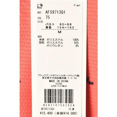 20％OFFセール！アンパスィ and per se ゴルフ 2023春夏新作 レディース 半袖ポロシャツ and per se（アンパスィ） 20％OFFセール！ ゴルフ 2023春夏新作