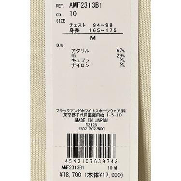 and per se 20％OFFセール！ アンパスィ ゴルフ 2023秋冬新作