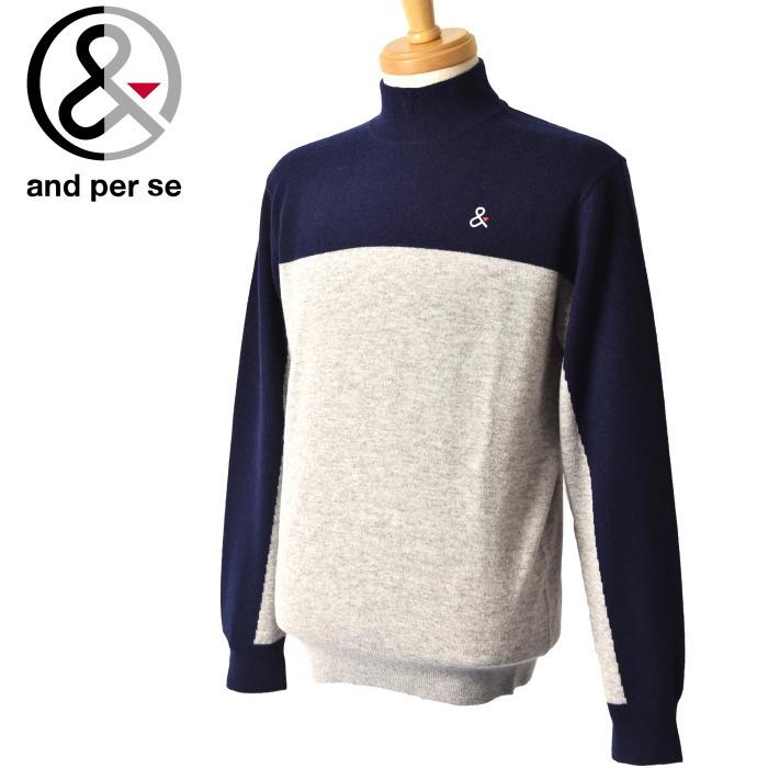 20％OFFセール！アンパスィ and per se ゴルフ 2023秋冬新作 メンズ カシミヤ ハイネックセーター 服 ゴルフウェア and per se（アンパスィ） 20％OFFセール！ ゴルフ 2023秋冬新作