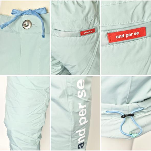 and per se（アンパスィ） 30％OFFセール！ ゴルフ 2023秋冬新作