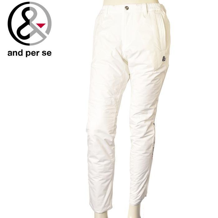 30％OFFセール！ アンパスィ and per se ゴルフ 2023秋冬新作 メンズ 中綿パンツ 服 ゴルフウェア アウトレット | and per se