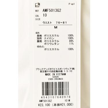 30％OFFセール！ アンパスィ and per se ゴルフ 2023秋冬新作 メンズ 中綿パンツ 服 ゴルフウェア アウトレット | and per se | 04