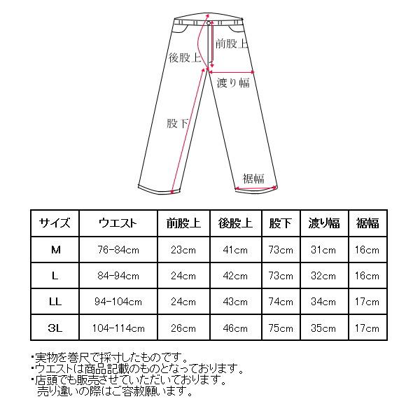 and per se（アンパスィ） 20％OFFセール！ ゴルフ 2025秋冬新作