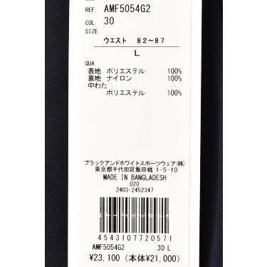 and per se（アンパスィ） 20％OFFセール！ ゴルフ 2024秋冬新作