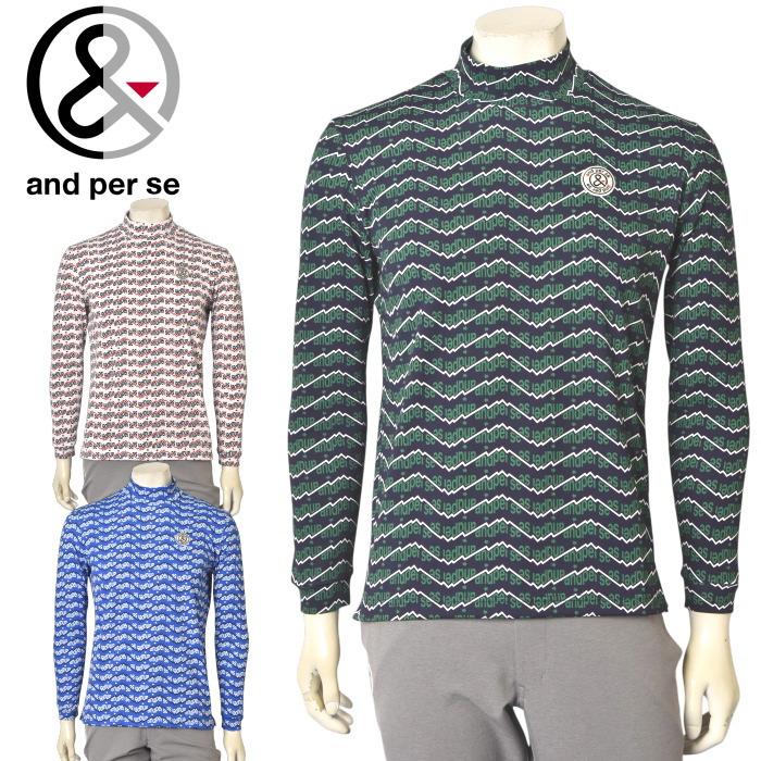 新品同様品 アンパスィ and per seハイネックセーター 2025 新作 楽天市場】20％OFFセールアンパスィ and per seハイネックセーター