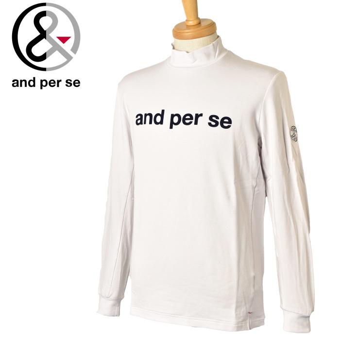 ✴︎新品✴︎and per se長袖ハイネック 楽天市場】20％OFFセールアンパスィ and per se長袖ハイネック