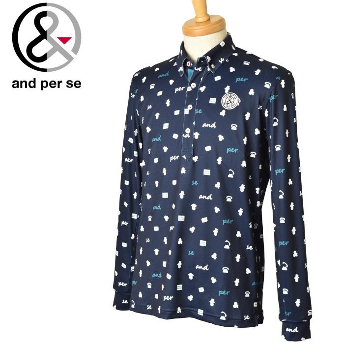 and per se 20％OFFセール！ アンパスィ ゴルフ 2023秋冬新作 メンズ