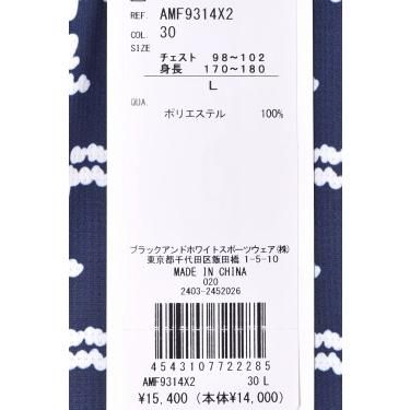 アンパスィ ストレッチ 長袖 ボタンダウン ポロシャツ メンズ M ゴルフウェア and per se 20％OFFセール！ アンパスィ ゴルフ 2024秋冬新作