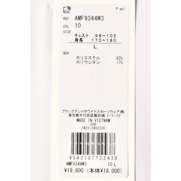 and per se パーカーブルゾン&ポロシャツセット and per se 20％OFF