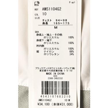 and per se ネイビー ジップアップジャケット and per se（アンパスィ） 20％OFFセール！ ゴルフ 2024秋冬新作