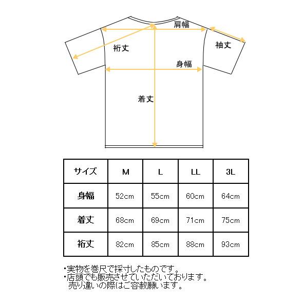 and per se（アンパスィ） ゴルフ 2026春夏新作 メンズ ジップアップ