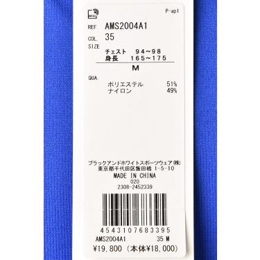 and per se（アンパスィ） 20％OFFセール！ ゴルフ 2024春夏新作