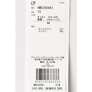 and per se 20％OFFセール！ アンパスィ ゴルフ 2024春夏新作
