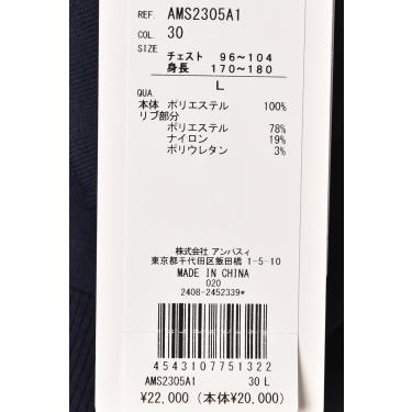 and per se（アンパスィ） 20％OFFセール！ ゴルフ 2025春夏新作