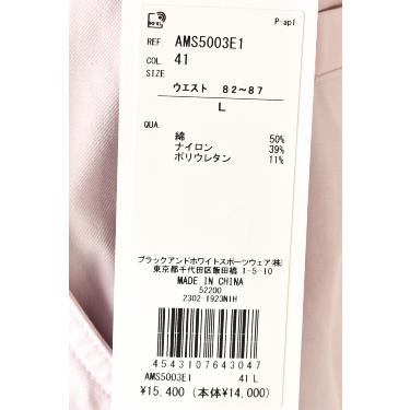 and per se（アンパスィ） 20％OFFセール！ ゴルフ 2023秋冬新作