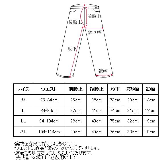 and per se（アンパスィ） 20％OFFセール！ ゴルフ 2025春夏新作