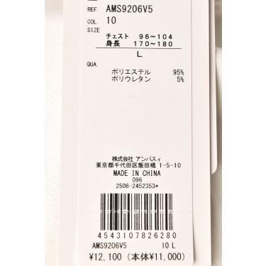 and per se（アンパスィ） ゴルフ 2026春夏新作 メンズ 長袖ハイネック