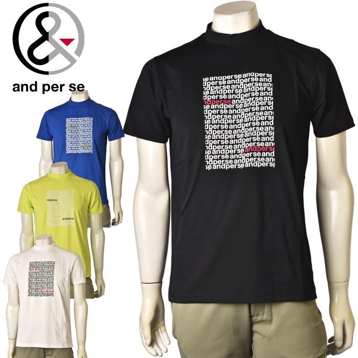 and per se（アンパスィ） ゴルフ 2026春夏新作 メンズ 半袖ハイネック