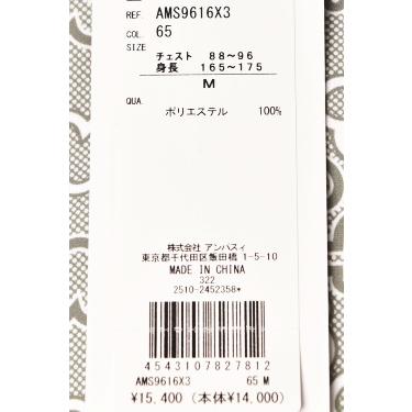 and per se（アンパスィ） ゴルフ 2026春夏新作 メンズ 半袖ポロシャツ