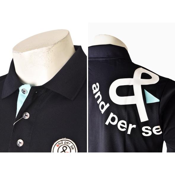 and per se アンパスィ ゴルフ 2025春夏新作 メンズ 半袖