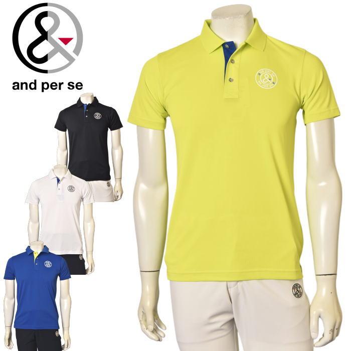 【新品未使用】 and per se golf アンパスィ ゴルフポロシャツ and per se（アンパスィ） ゴルフ 2026春夏新作 メンズ 半袖ポロシャツ