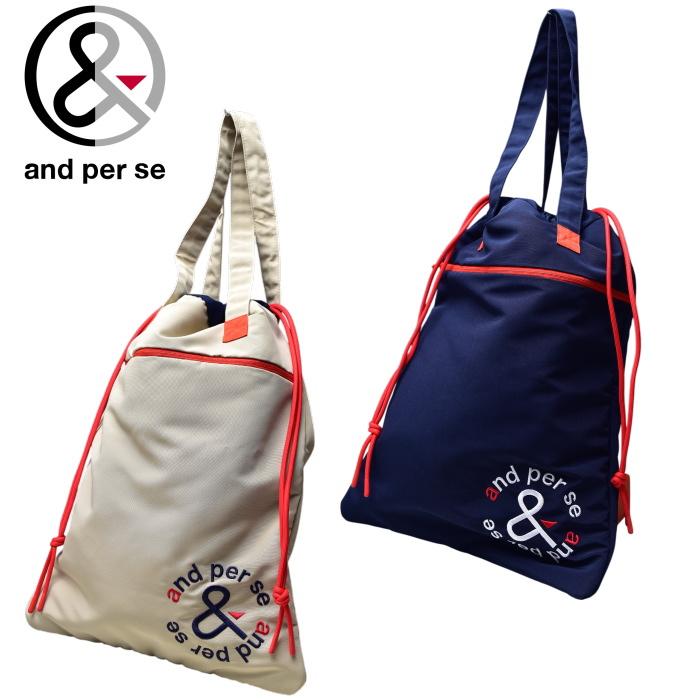 and per se アンパスィ ゴルフ 2025春夏新作 ユニセックス