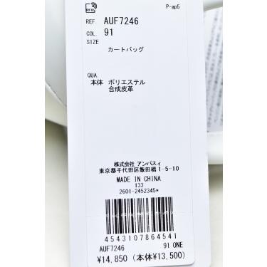 and per se（アンパスィ） ゴルフ 2026秋冬新作 ユニセックス メンズ