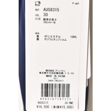 and per se（アンパスィ） ゴルフ 2025春夏新作 ユニセックス メンズ