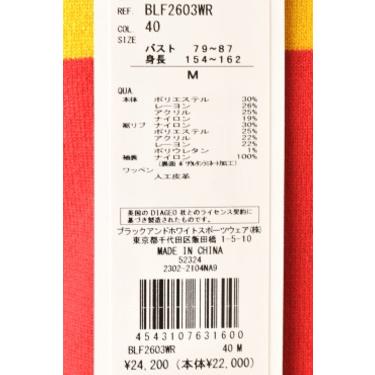 Black＆White（ブラック&ホワイト） 50％OFFセール！ ゴルフ 2023秋冬