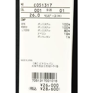 新しいコレクション ピッコーネ クラブ Picone Club ゴルフ 21春夏新作 レディース 半袖ポロワンピース 偉大な Www Thedailyspud Com