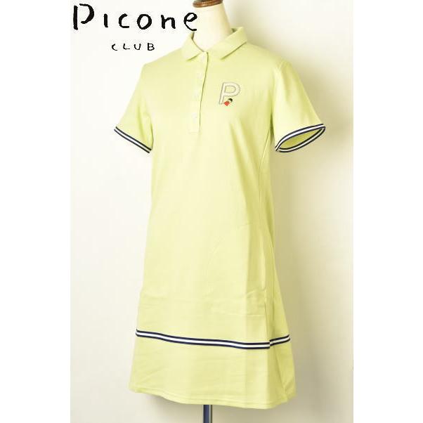40 Offセール ピッコーネ クラブ Picone Club ゴルフ 21春夏新作 レディース 半袖ポロワンピース Platon C Y Atelier Platon 通販 Yahoo ショッピング